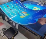 Flexible screen